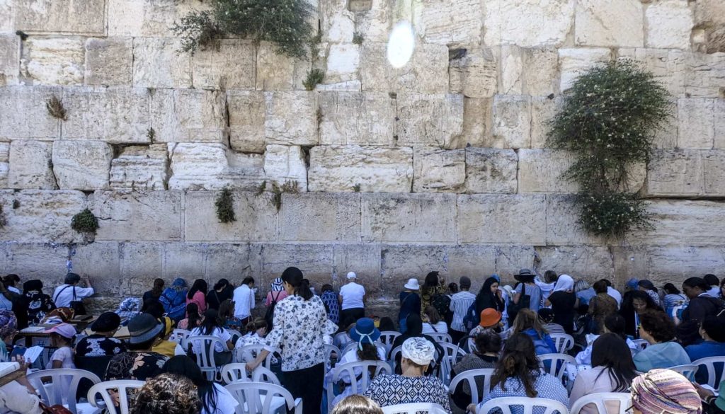 Western Wall Jerusalem