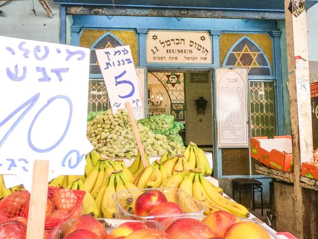 Mercado de Carmel