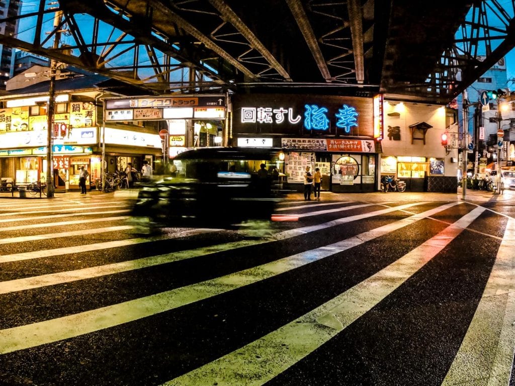 Osaka Street Night