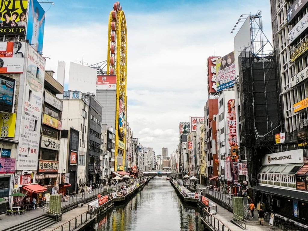 Shinsaibashi Street Osaka