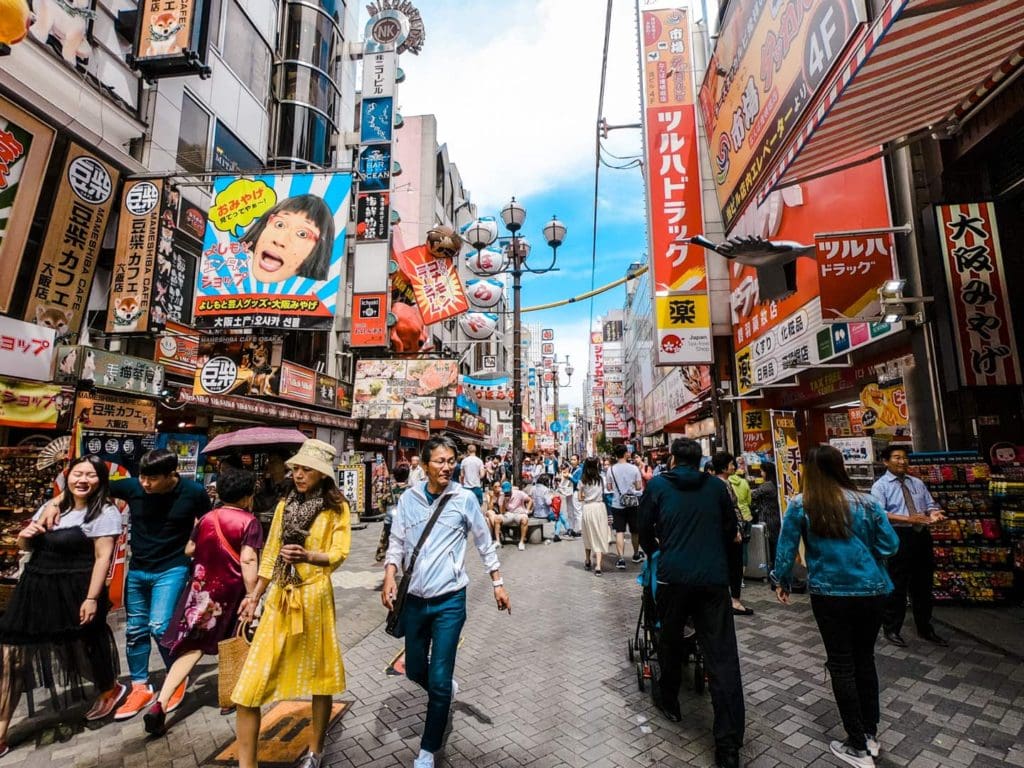 Osaka Street