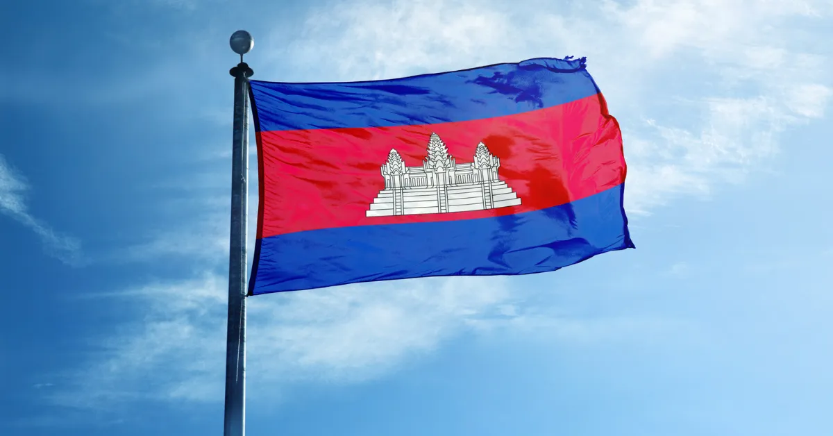 Cambodia flag