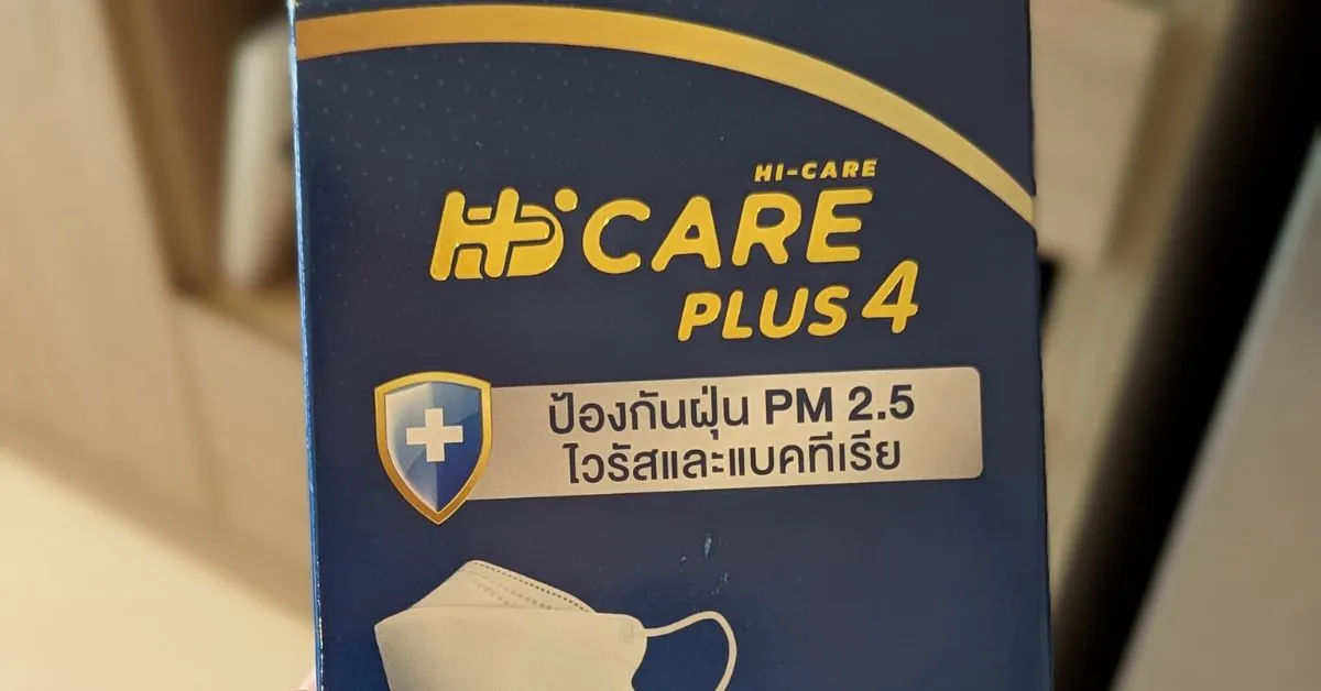 pm 2.5 masks thailand